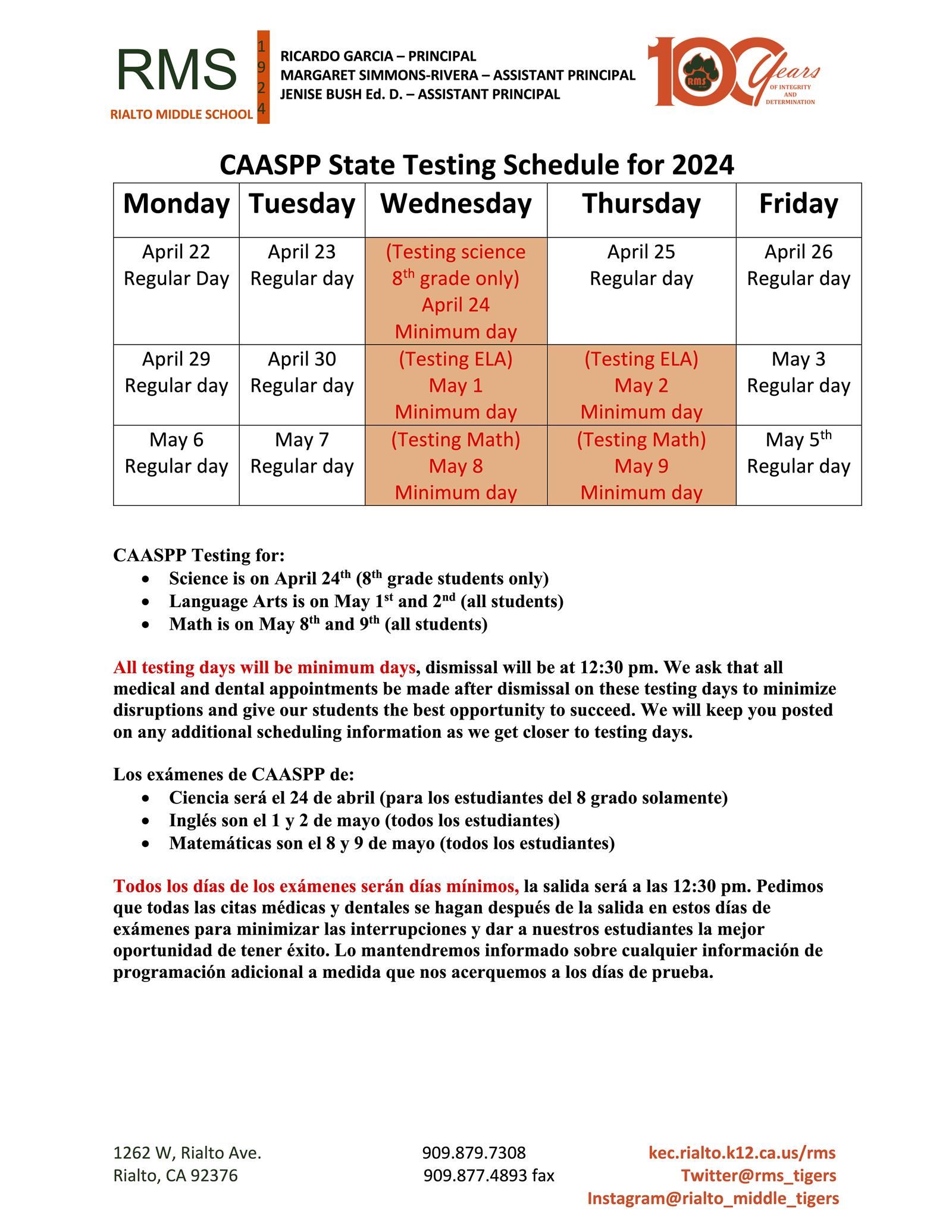 2024 State Testing Letter